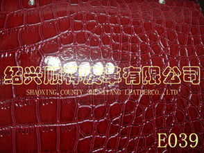 人造革產(chǎn)品列表 007商務(wù)站 全球網(wǎng)上貿(mào)易平臺(tái) 第78頁(yè)