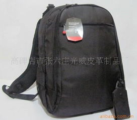 高碑店市張六莊光威皮革制品廠(chǎng)
